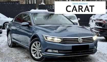 Volkswagen Passat 2015