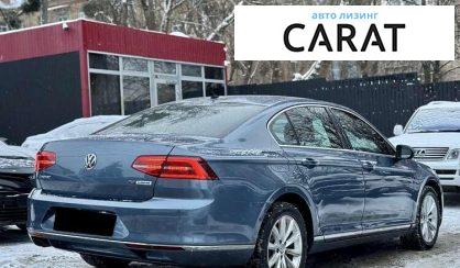 Volkswagen Passat 2015