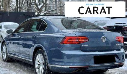 Volkswagen Passat 2015