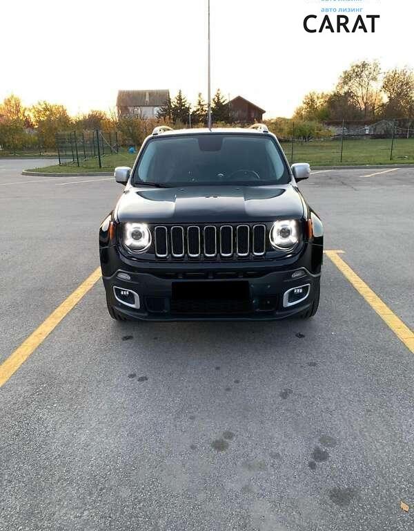 Jeep Renegade 2015