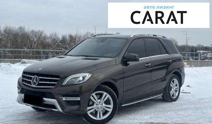 Mercedes-Benz M-Class 2012 - авто лізинг Carat