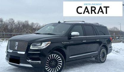 Розглянути Lincoln Navigator 2018 Lincoln Navigator 2018 - авто лізинг Carat