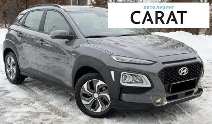 Hyundai Kona 2020