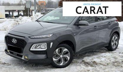 Hyundai Kona 2020