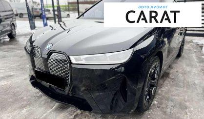 Розглянути BMW iX 2023 BMW iX 2023 - авто лізинг Carat