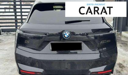 BMW iX 2023
