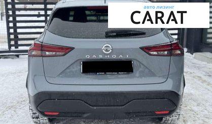 Nissan Qashqai 2021
