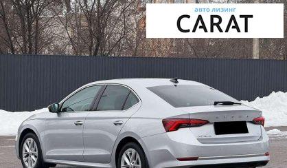 Skoda Octavia 2021