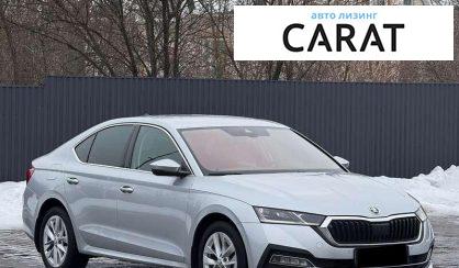 Skoda Octavia 2021