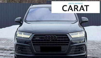Audi Q7 2016