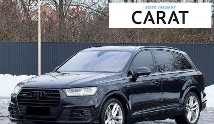 Audi Q7 2016