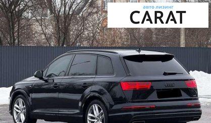 Audi Q7 2016