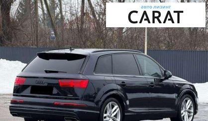 Audi Q7 2016