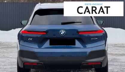 BMW iX 2023