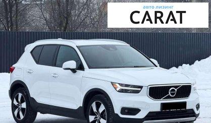 Volvo XC40 2020