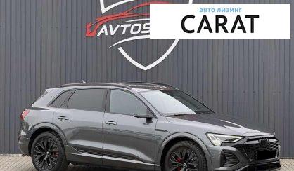 Audi Q8 e-tron 2023