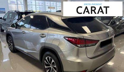 Lexus RX 2021