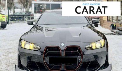 BMW M4 2025 - авто лізинг Carat