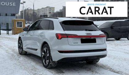 Audi e-tron 2021