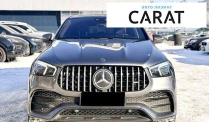 Mercedes-Benz GLE-Class 2020