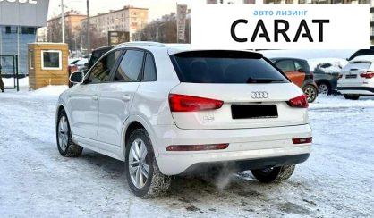 Audi Q3 2017