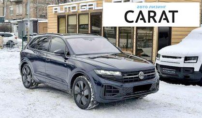 Volkswagen Touareg 2023