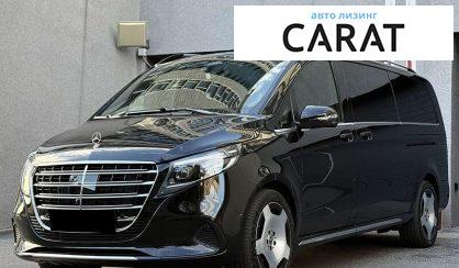 Mercedes-Benz V-Class 2025