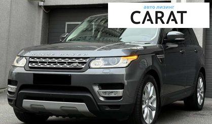 Розглянути Land Rover Range Rover Sport 2017 Land Rover Range Rover Sport 2017 - авто лізинг Carat