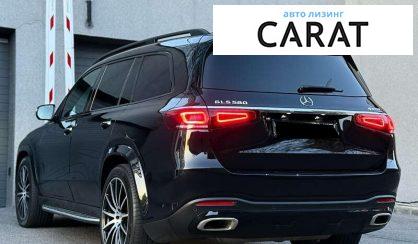 Mercedes-Benz GLS-Class 2021