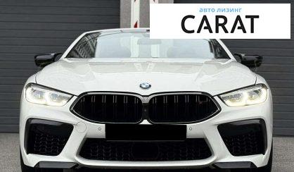 BMW M8 2019