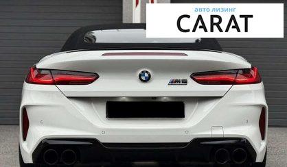 BMW M8 2019