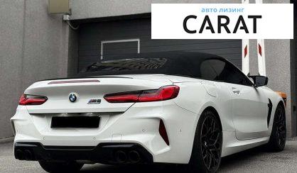 BMW M8 2019
