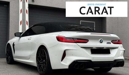 BMW M8 2019