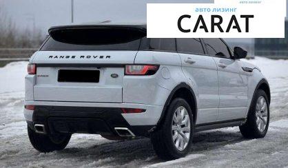 Land Rover Range Rover Evoque 2017
