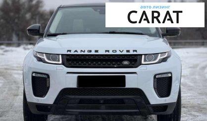 Land Rover Range Rover Evoque 2017