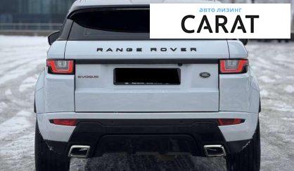 Land Rover Range Rover Evoque 2017