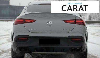 Mercedes-Benz GLE-Class 2023