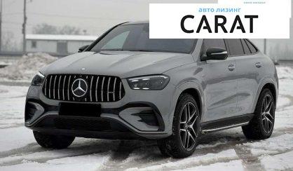 Mercedes-Benz GLE-Class 2023