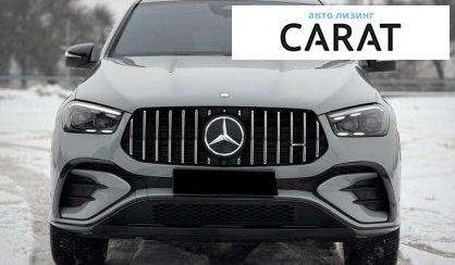 Mercedes-Benz GLE-Class 2023