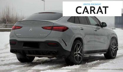 Mercedes-Benz GLE-Class 2023