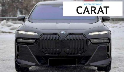BMW 7 Series 2023