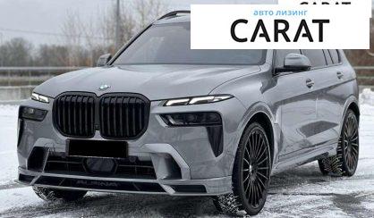 Розглянути BMW Alpina 2023 BMW Alpina 2023 - авто лізинг Carat