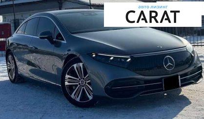 Mercedes-Benz EQS 2021