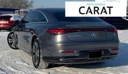 Mercedes-Benz EQS 2021