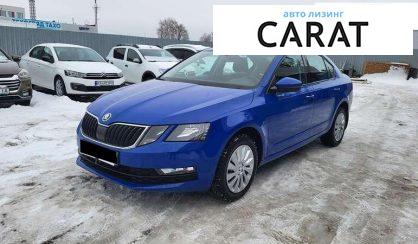 Skoda Octavia 2019 - авто лізинг Carat