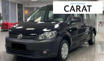 Volkswagen Caddy 2012 - авто лізинг Carat
