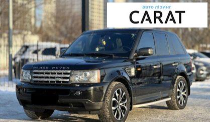 Розглянути Land Rover Range Rover 2007 Land Rover Range Rover 2007 - авто лізинг Carat
