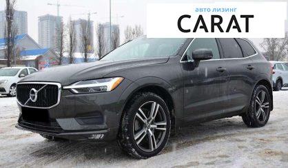 Volvo XC60 2018 - авто лізинг Carat