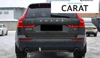 Volvo XC60 2018