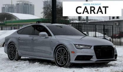 Audi A7 Sportback 2016